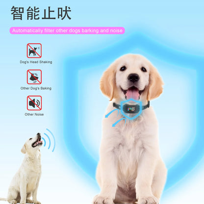 Waterproof Anti Bark Collar - Electric Dog Training Device