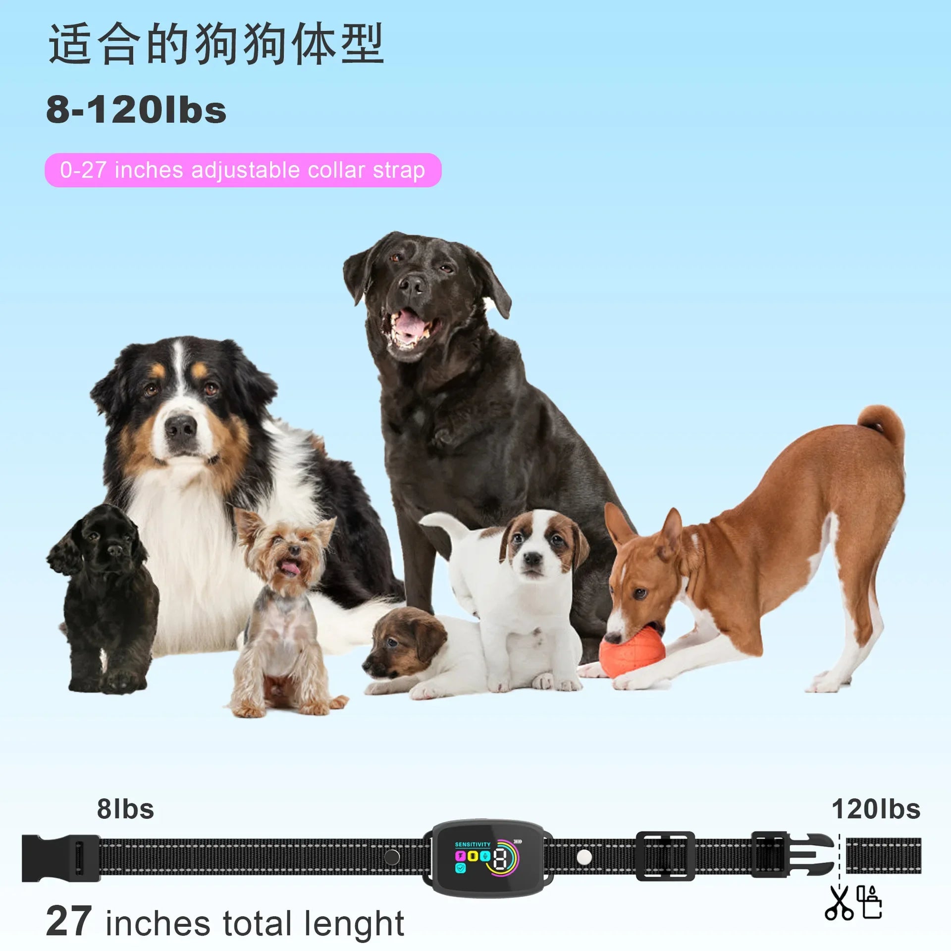 Waterproof Anti Bark Collar - Electric Dog Training Device