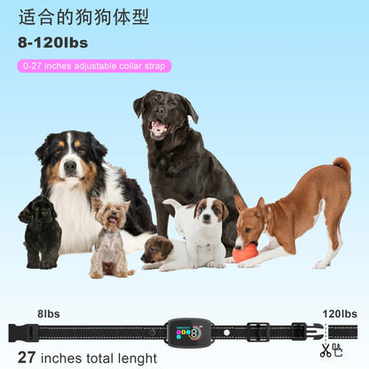 Waterproof Anti Bark Collar - Electric Dog Training Device