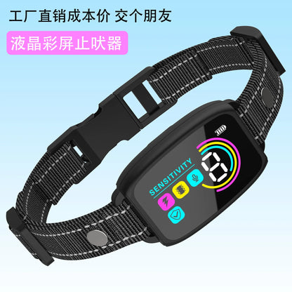 Waterproof Anti Bark Collar - Electric Dog Training Device